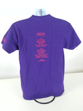 1988 - 09/02 - Grateful Dead at Capital Centre, Unisex Set List T-Shirt